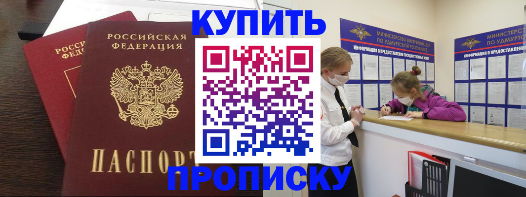 форма 3 в Первоуральске